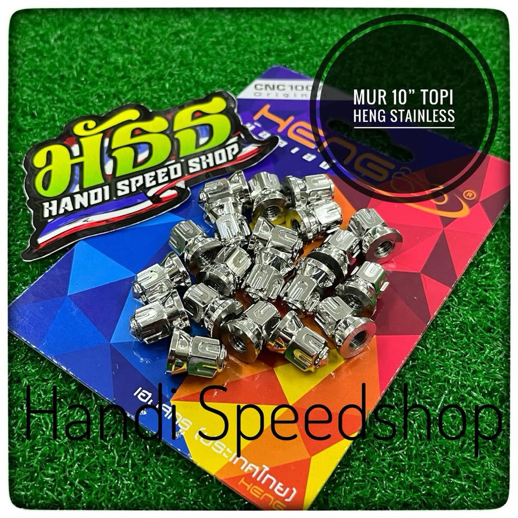 Mur 10” Topi Heng H-2 Stainless