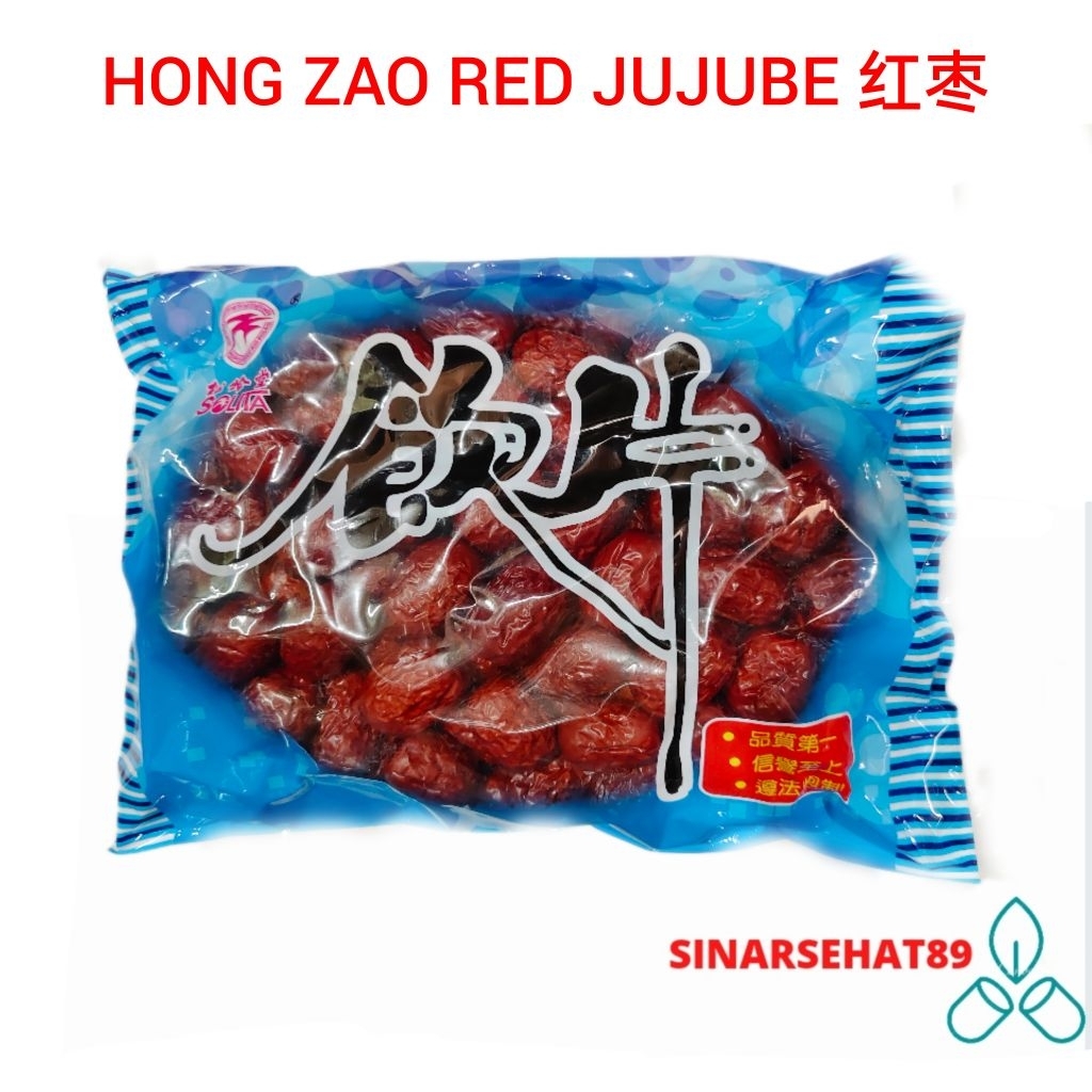 

HONG ZAO FUNGCO ANGCO 红枣 isi 500gr