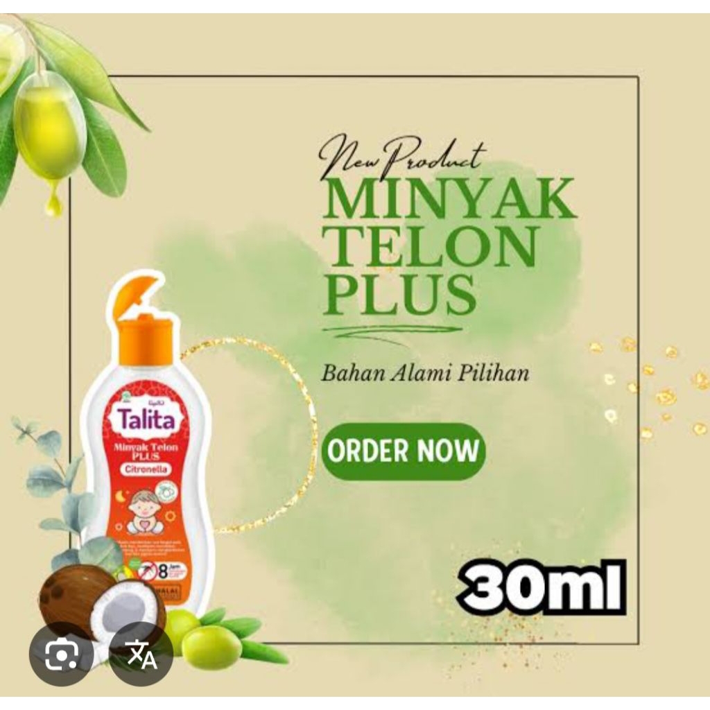 Minyak Telon Talita