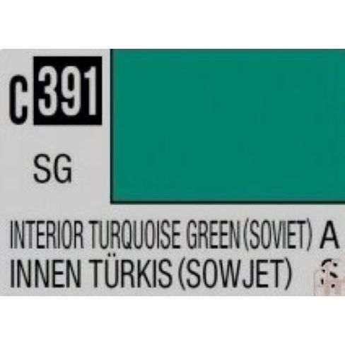 Mr.Color Interior Turquoise Green (SOVIET) SemiGloss C391 cat lacquer airbrush model kit