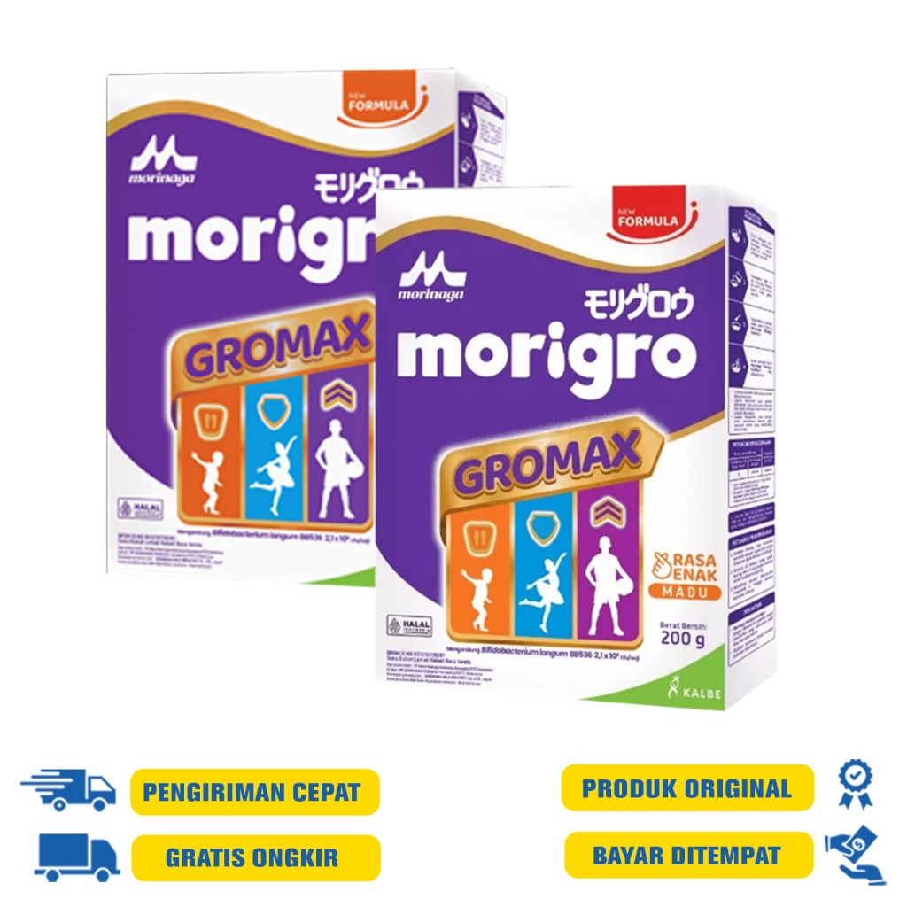 

Morinaga Morigro Gromax 200 G.R - Vanilla | Honey
