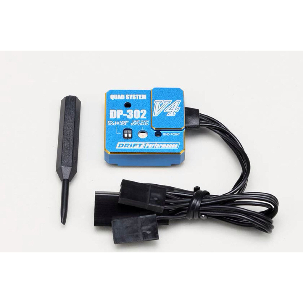DPP-302V4BL YOKOMO Drift steering gyro DP-302V4 Blue version