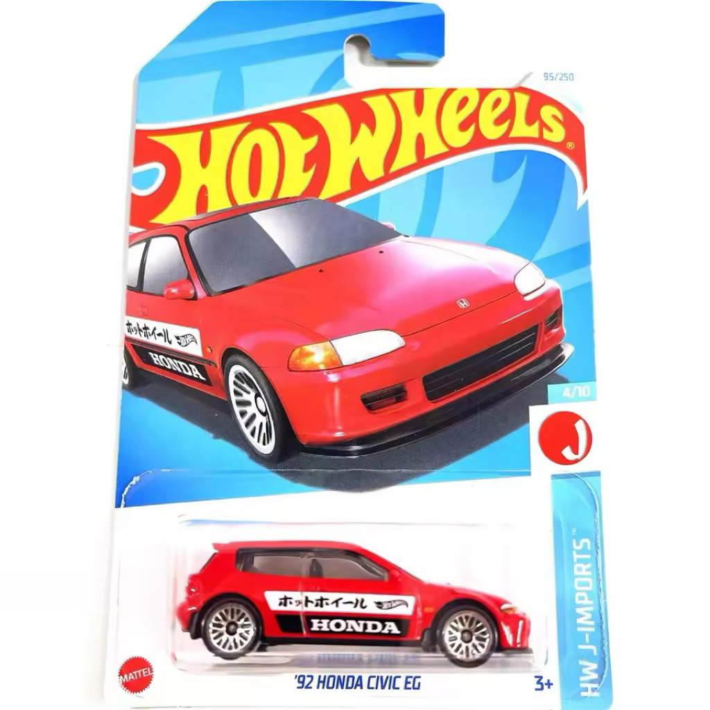 Hot Wheels 92 Civic EG