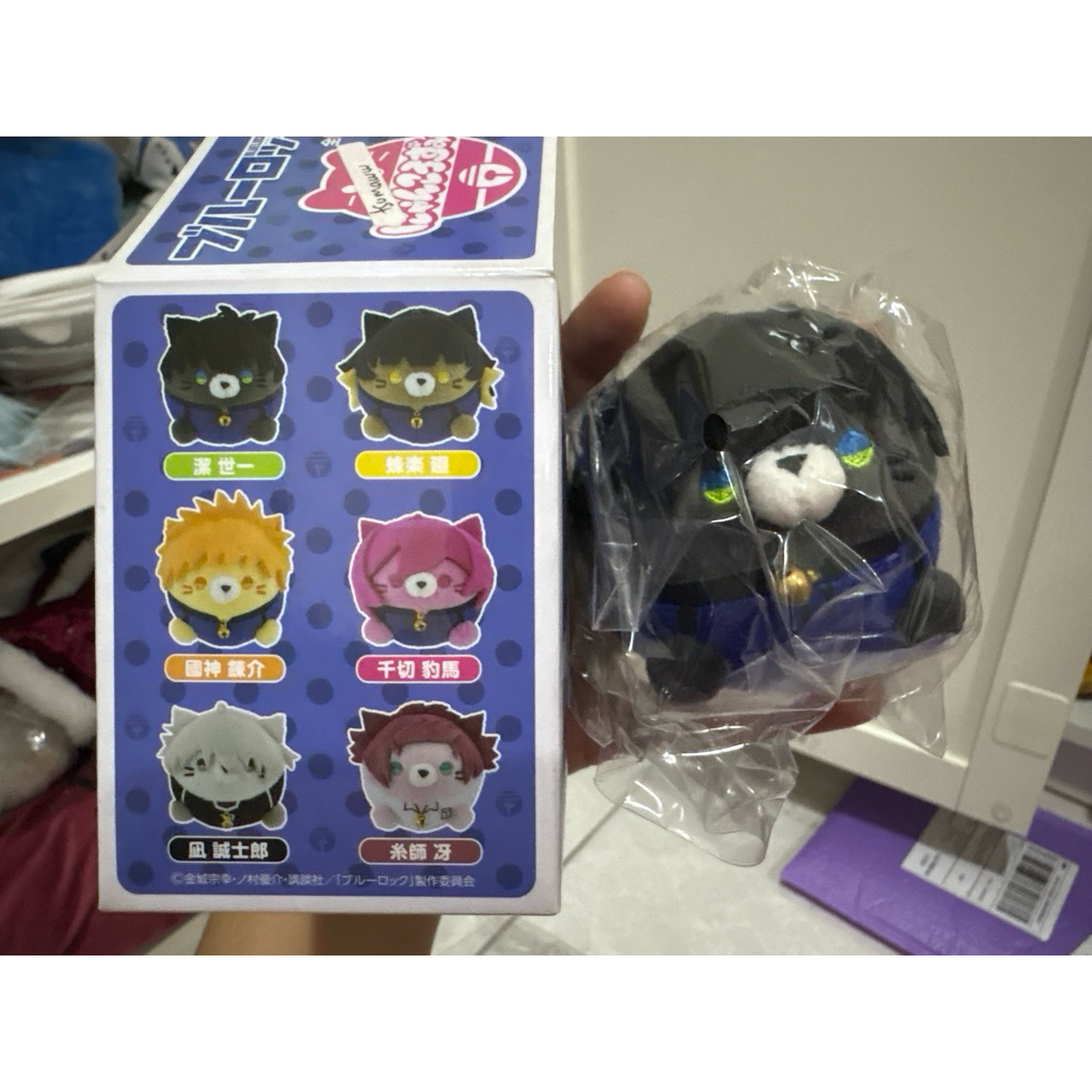 blue lock nyankorozu plush isagi yoichi