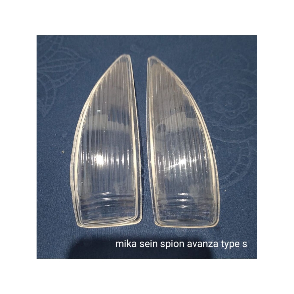 mika sein spion"Avanza type s"