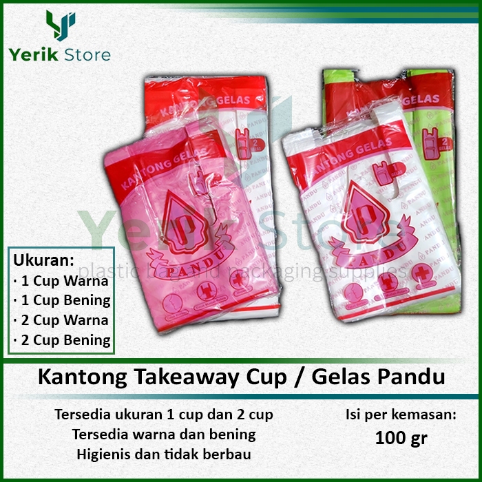 Kantong Gelas Takeaway 1 Cup 2 Cup PANDU HD PLASTIK JUS POP ICE TEH JUICE