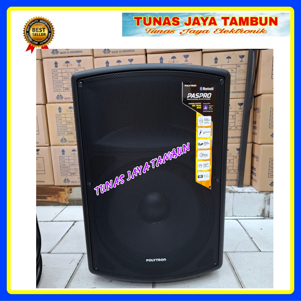 SPEAKER POLYTRON PAS PRO 15F3 / WIRELESS PORTABLE POLYTRON PAS PRO 15F3 / POLYTRON PAS PRO 15F3