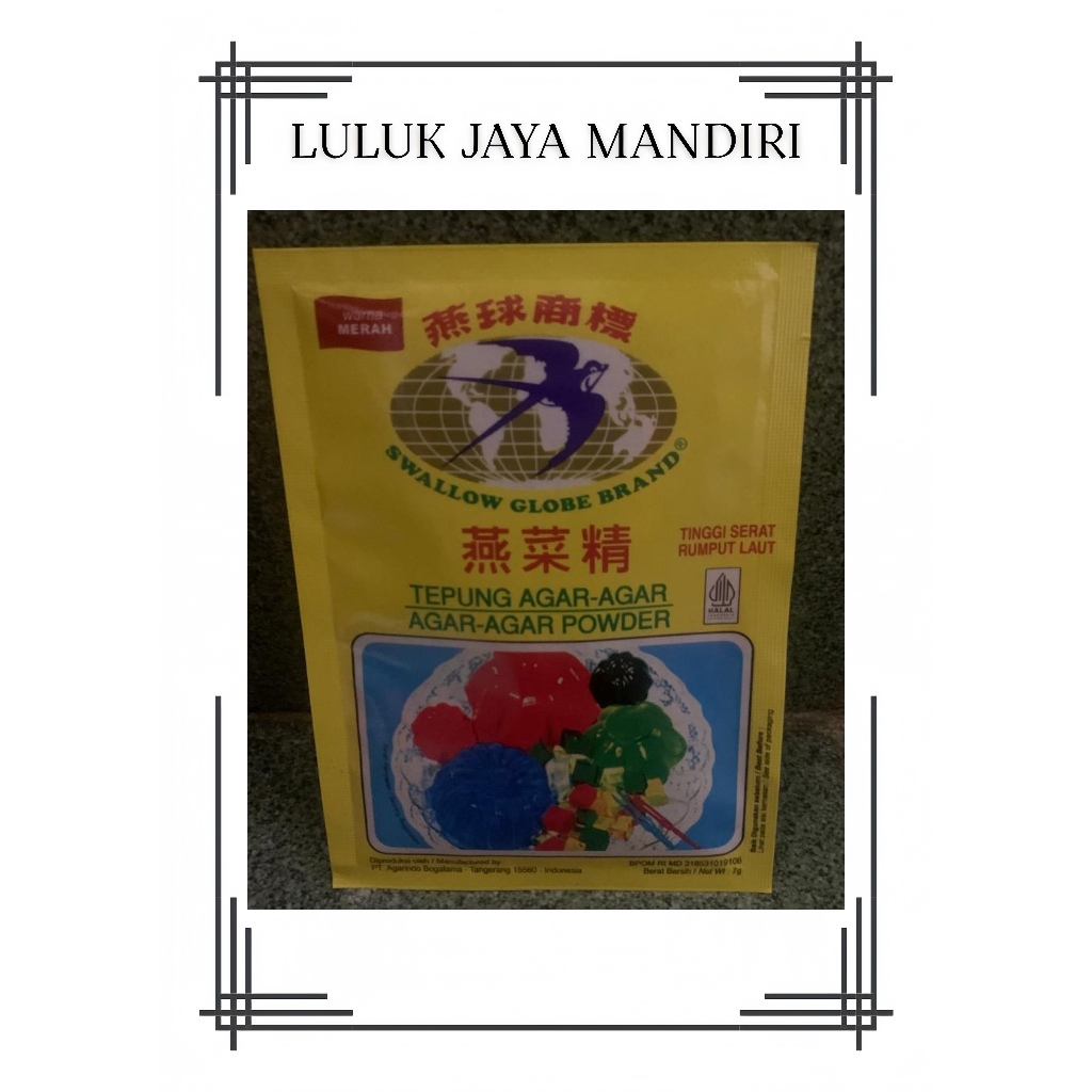 

Swallow Globe Brand Tepung Agar-Agar 7gr Warna Merah, Termurah