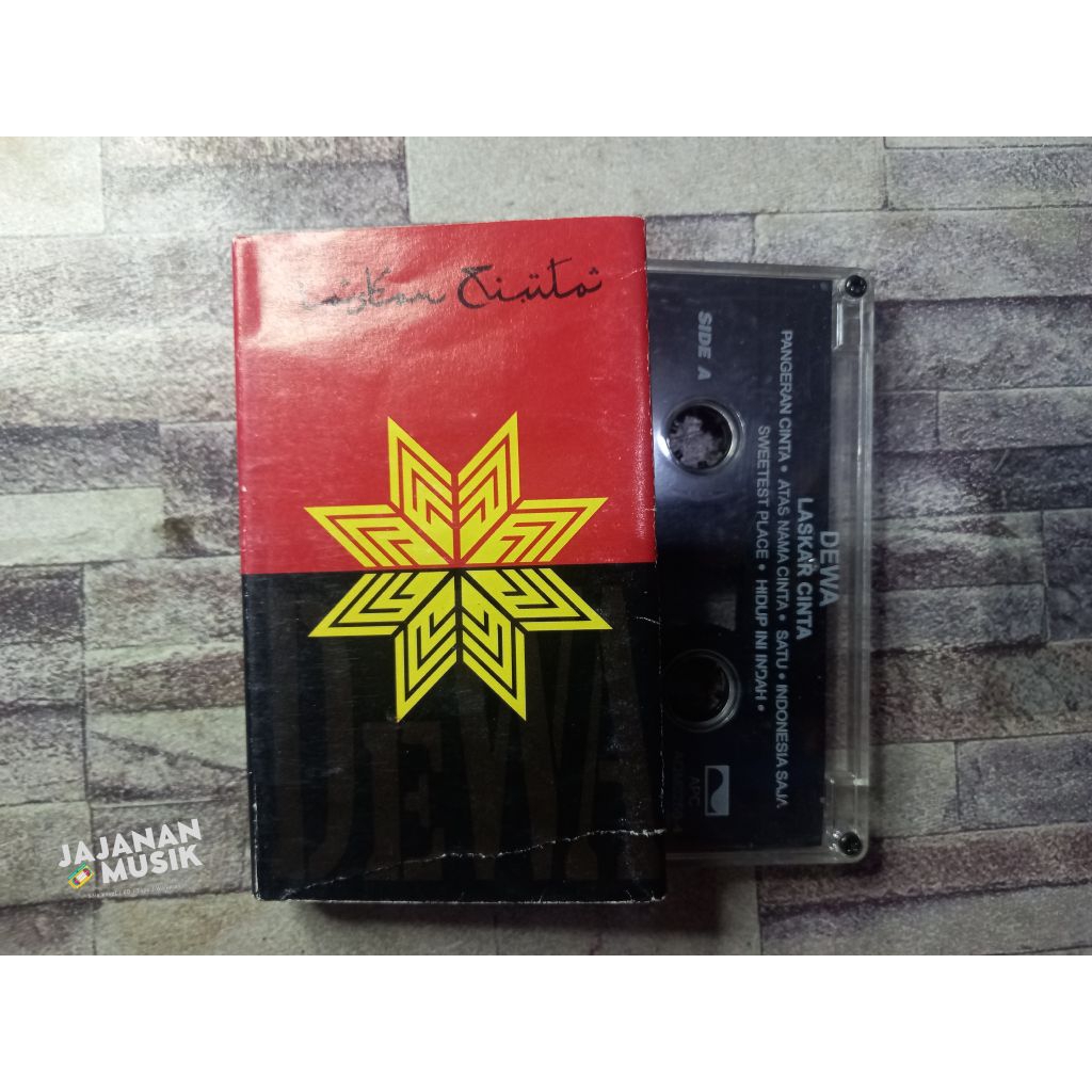 Kaset Dewa (Laskar Cinta)