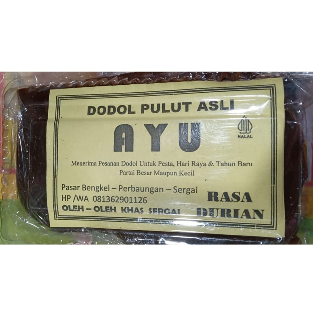 

Dodol