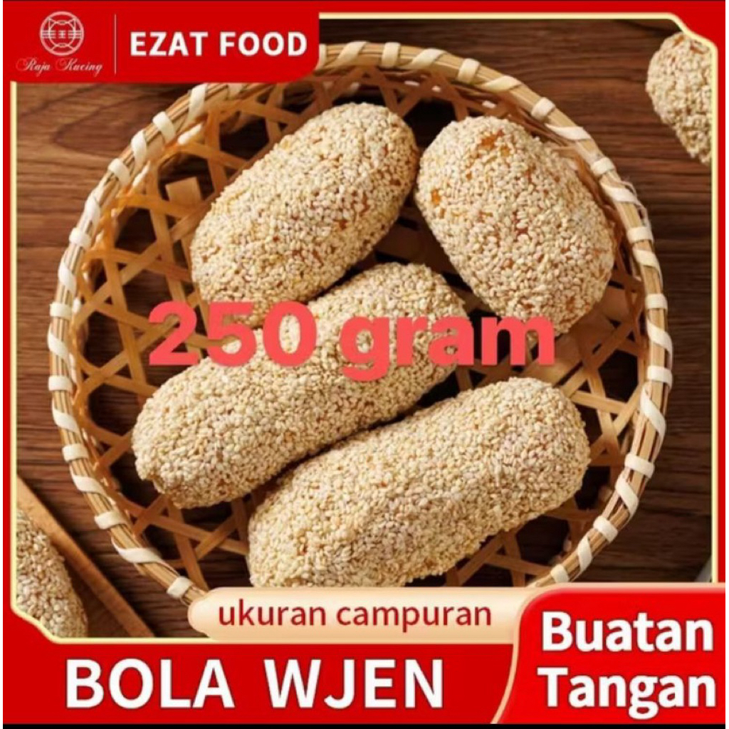 

Bola Wijen