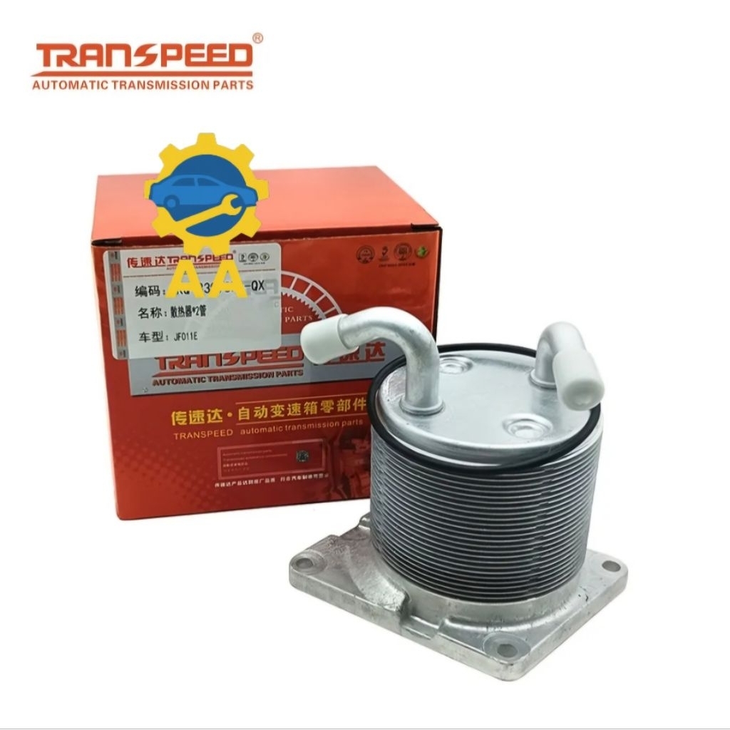 Oil Cooler Pendingin Oli Matic CVT Xtrail T31 Serena C25 C26 Sentra