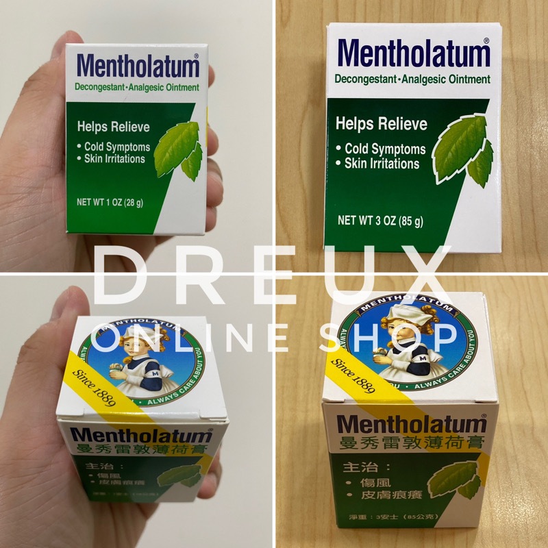 [IMPORT SINGAPORE] MENTHOLATUM Decongestant Analgesic Ointment