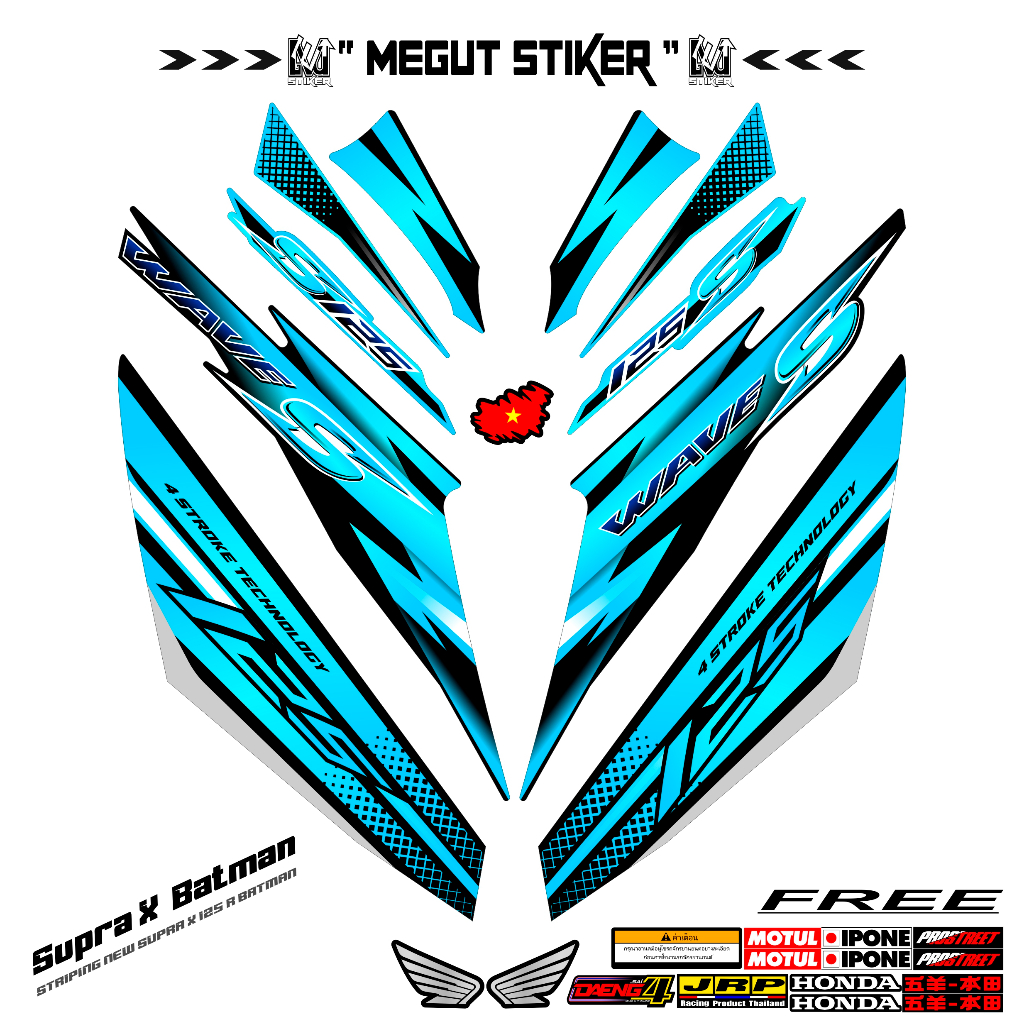 Striping Supra X 125 Karbu / Supra Batman (3) / Stiker Supra X 125R Karbu / Wave S 125  2007-2014