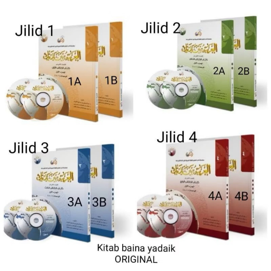 BUKU ABY BAHASA ARAB