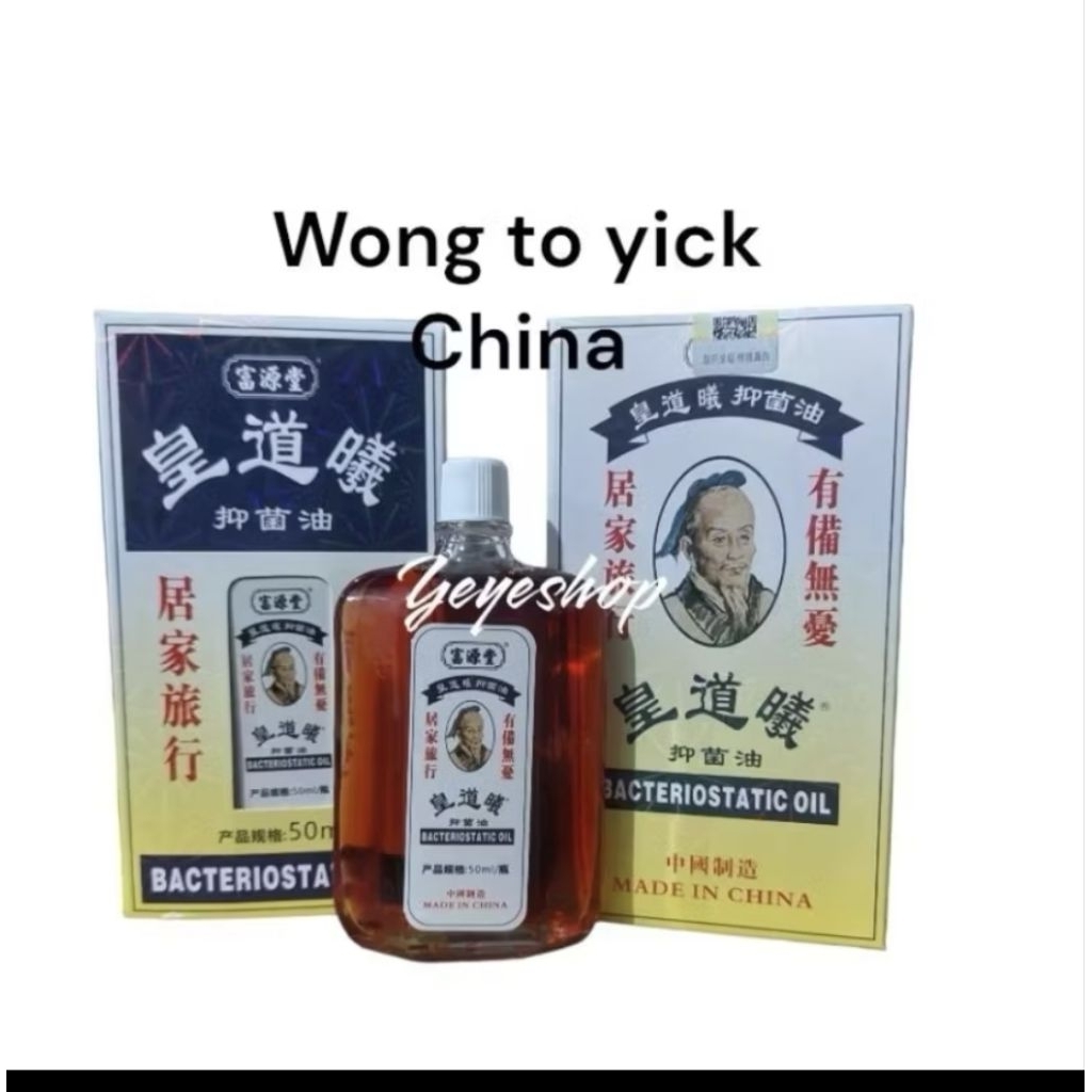 WONG TO YICK ORIGINAL CN