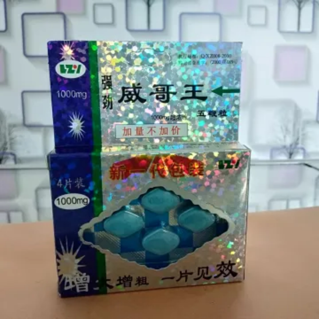 Viagra Cina Original Isi 4 Tablet
