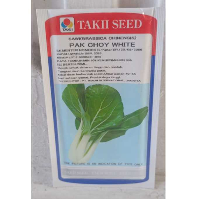 Benih Pak Choy White 20 ML