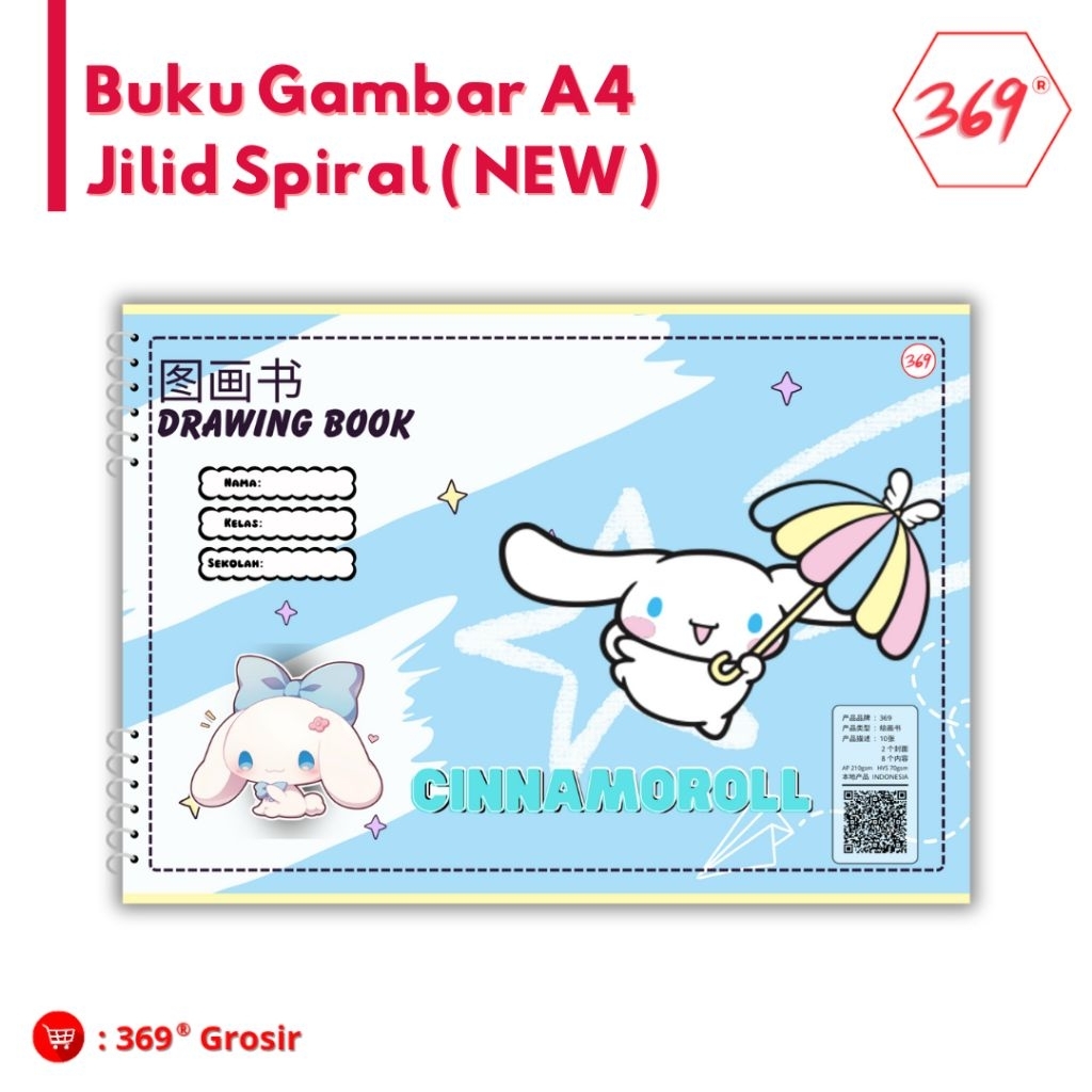 

369 - ( TIPIS ) BUKU GAMBAR JILID KAWAT SPIRAL - karakter lucu Cinnamoroll