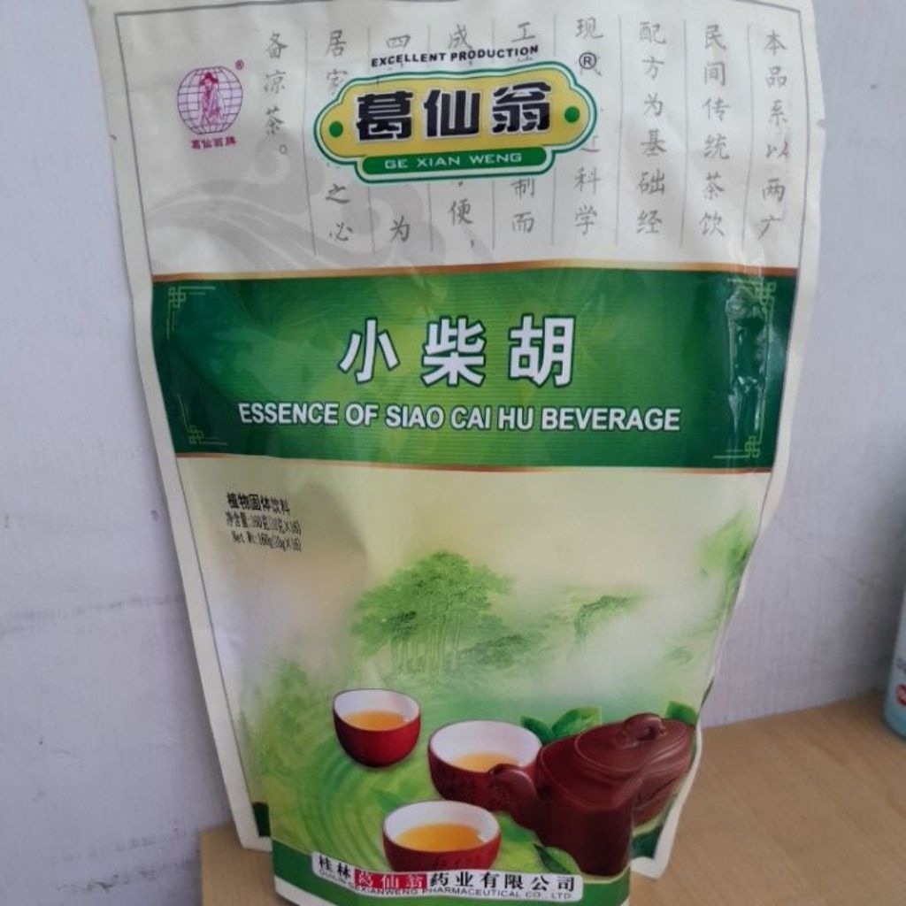 

Essence of siao cai hu beverage / panas dalam