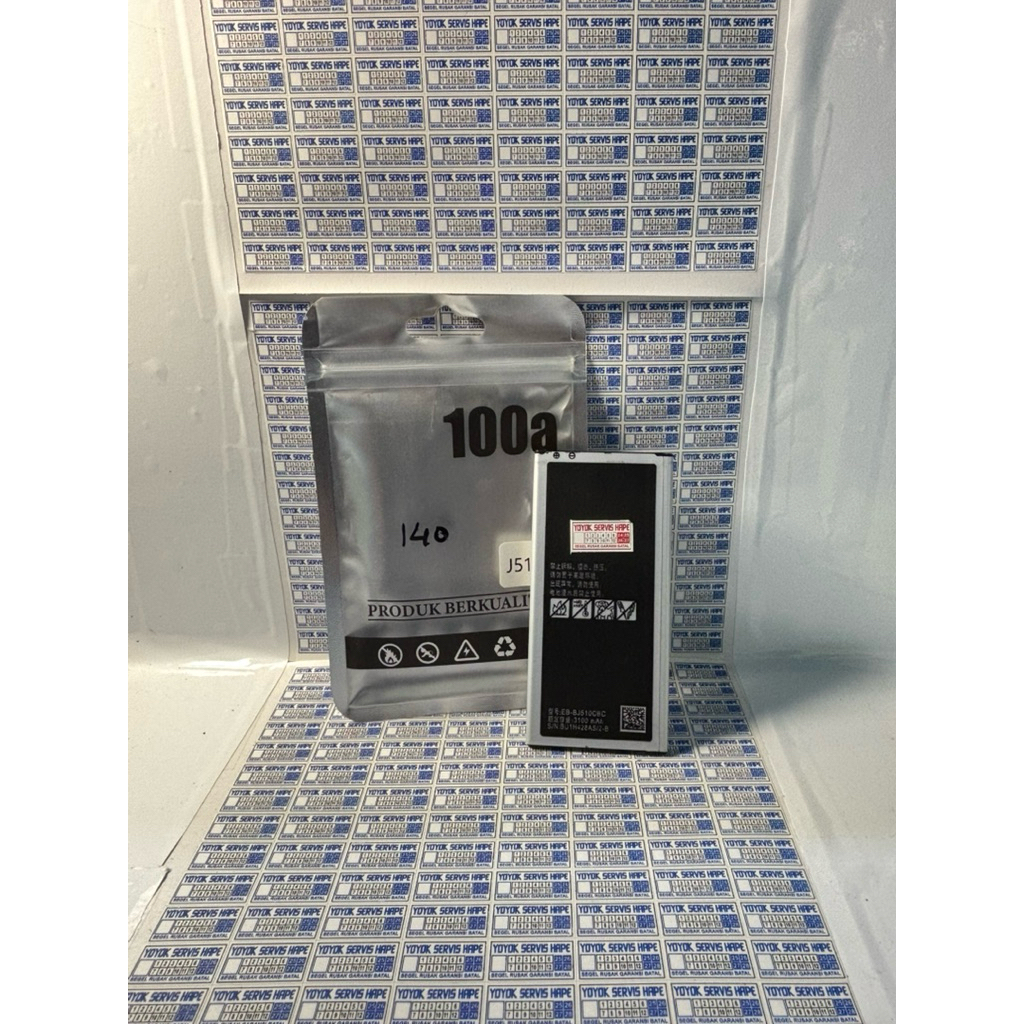 BATERAI J510 SAMSUNG J5 2016