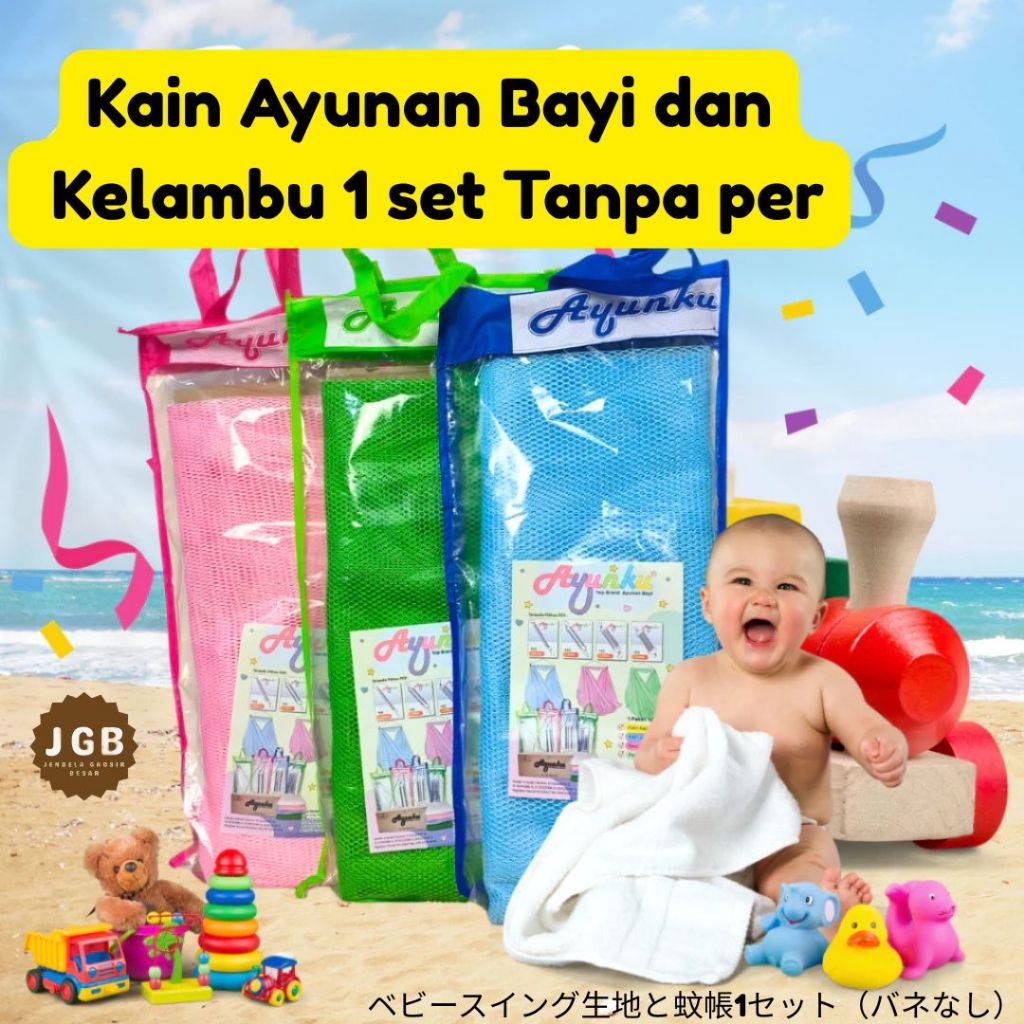 Kain Ayunan Bayi Dan Kelambu 1 set Tanpa Per - Set Ayunan Kain Bayi Anti Nyamuk Tanpa Per Gantung