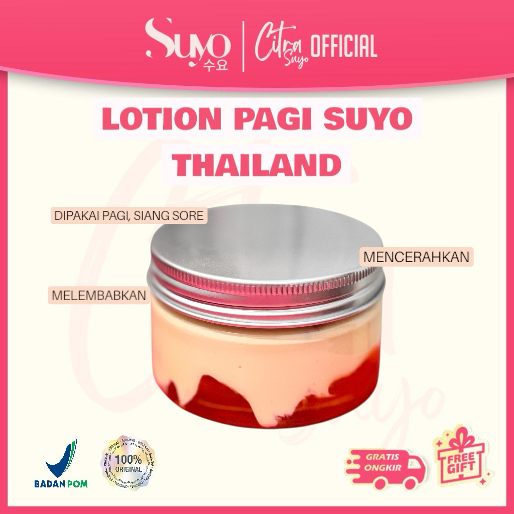 SUYO LOTION THAILAND / HB TERBARU SUYO