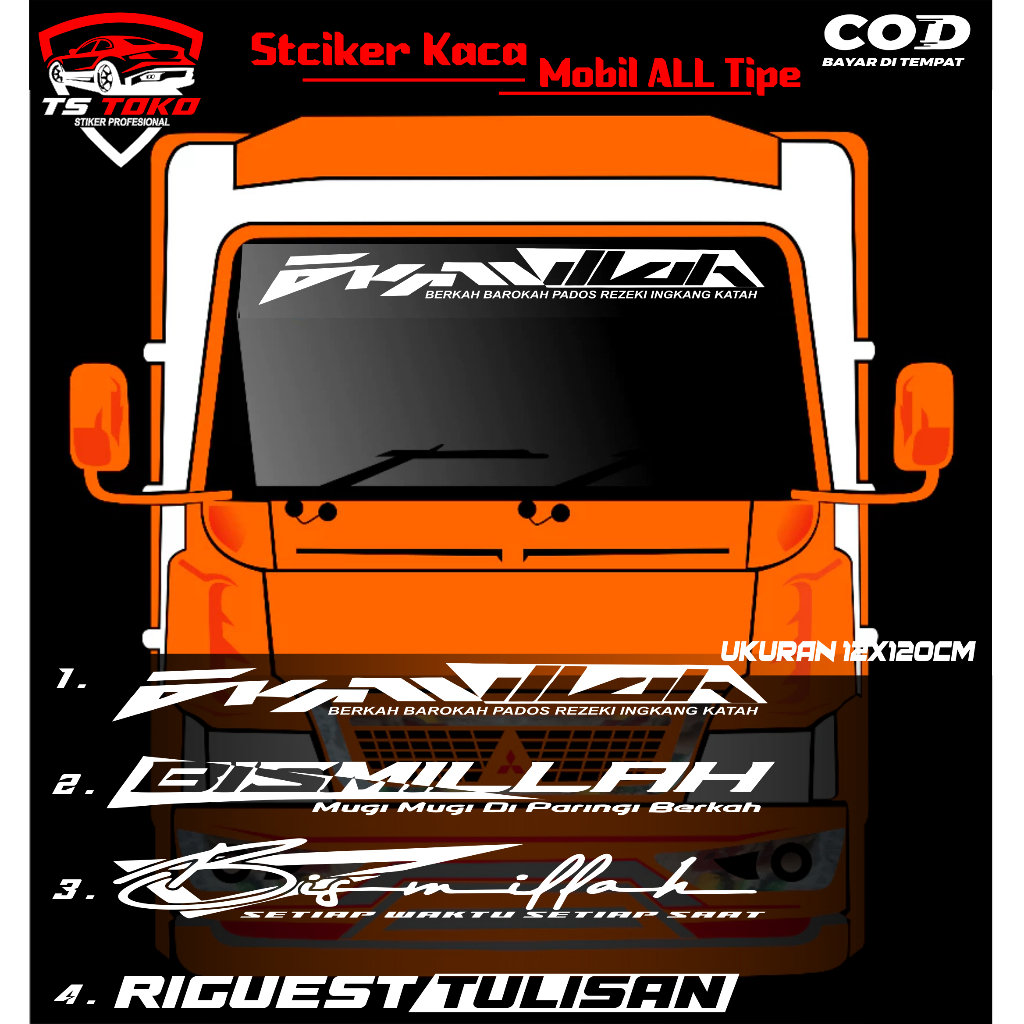 stciker BISMILAH KACA DEPAN MOBIL SEMUA BISA STCIKER KEREN KACA DEPAN BISMILAH