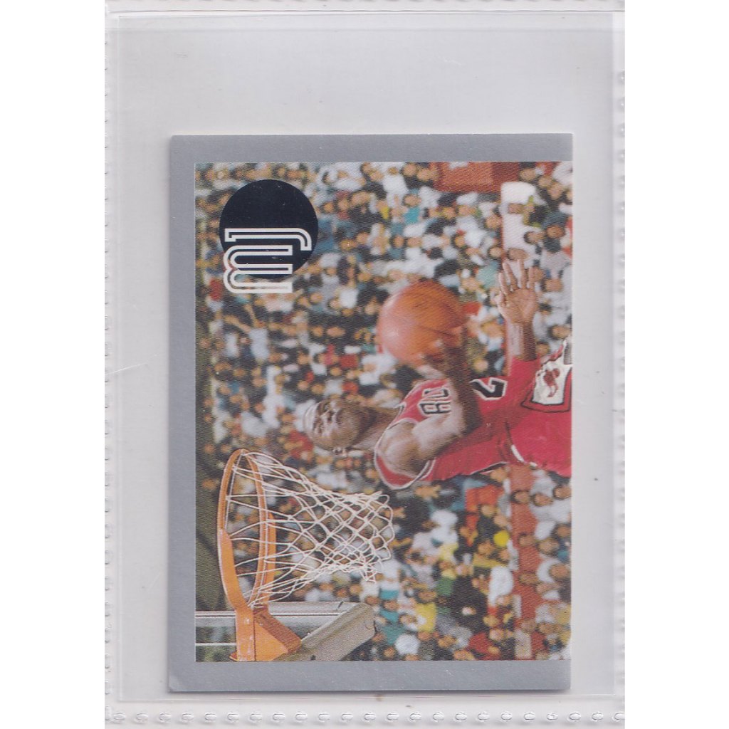 1998-99 Upper Deck Michael Jordan MJ Sticker Collection #MJ94 Michael Jordan