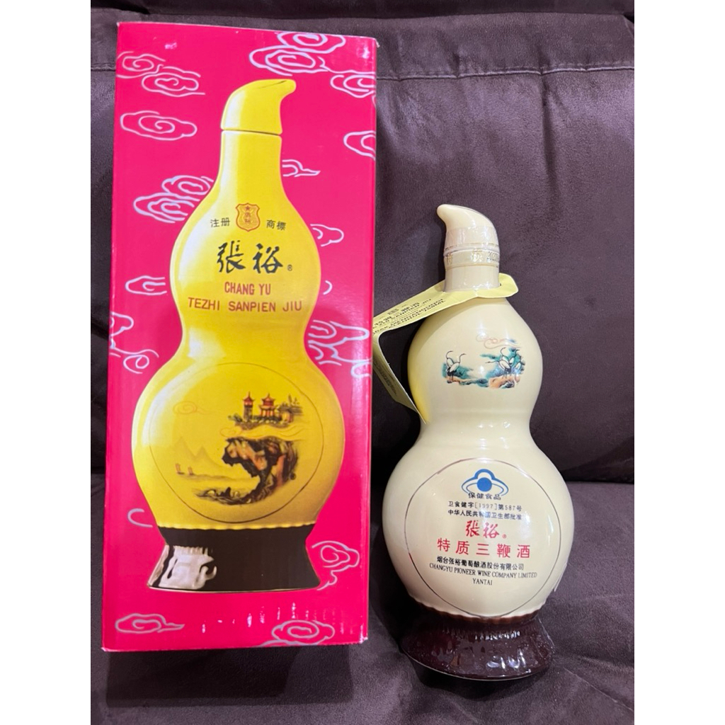 

San Pien Jiu 750ml
