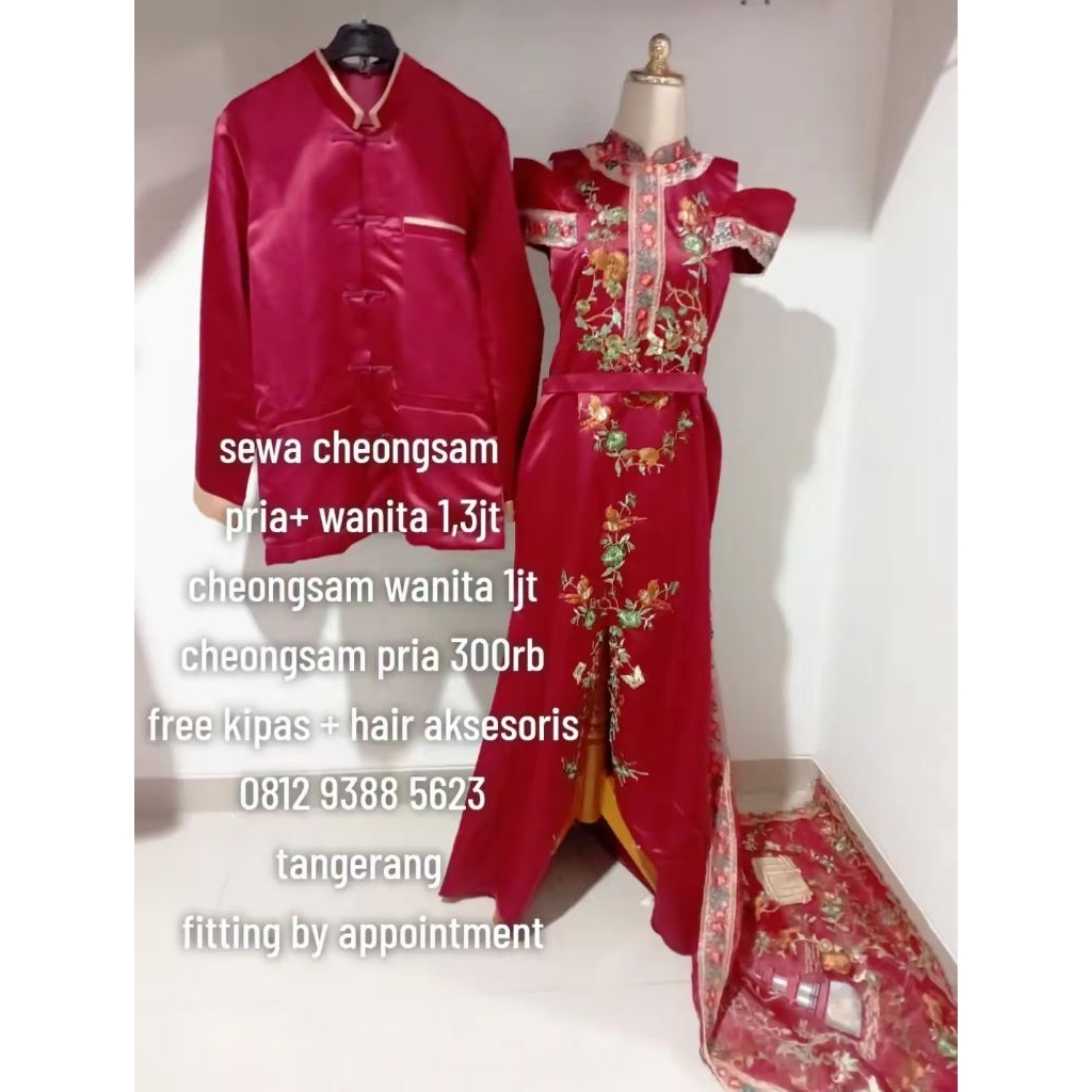 paket sewa cheongsam sangjit wanita + cheongsam pria - sewa cheongsam couple