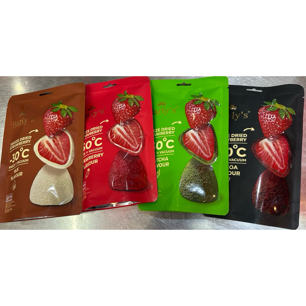 

Baryls Freeze Dried Strawberry 60Gram