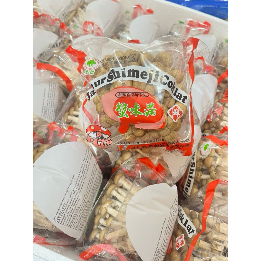 

PROMO JAMUR SIMEJI | semarang | jawa tengah | max pengiriman 2 hari ya bolo, lebih dari itu resiko ditanggung penumpang