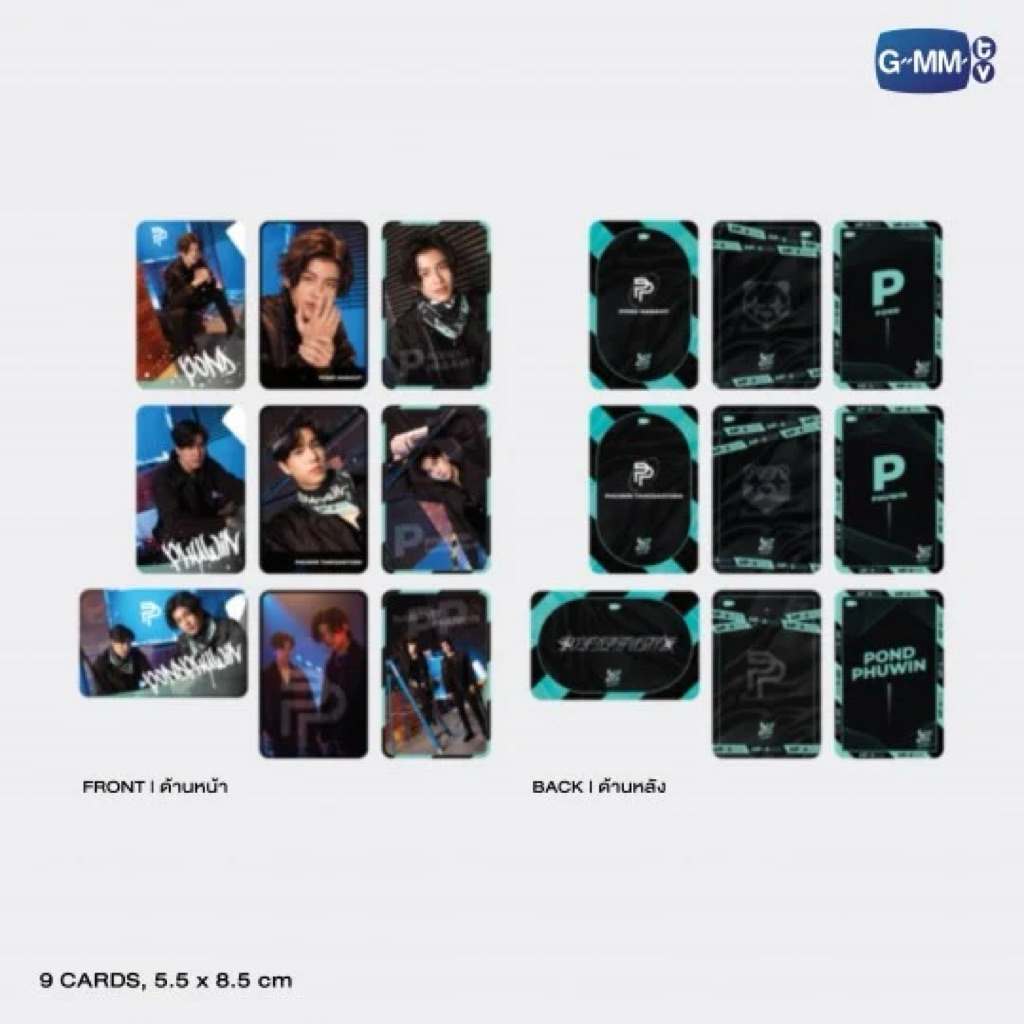Official Photocard PondPhuwin LOL 2023 PC PondPhuwin Love Out Loud Fanfest 2023 GMMTV