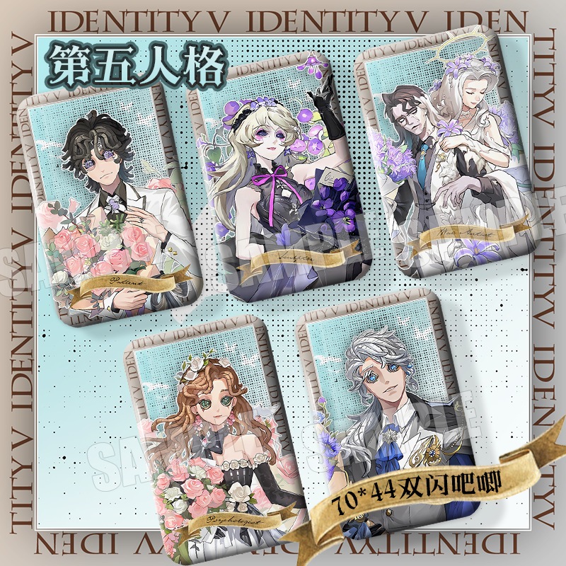 Pin Badge Identity V