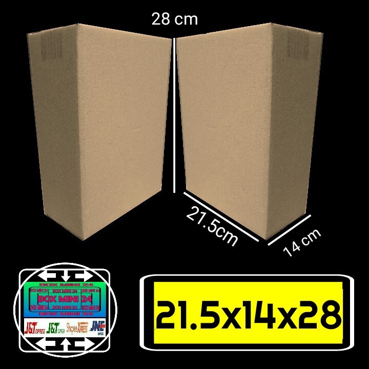 

kardus packing 21.5x14x28 kardus mini/kardus murah/kardus serbaguna
