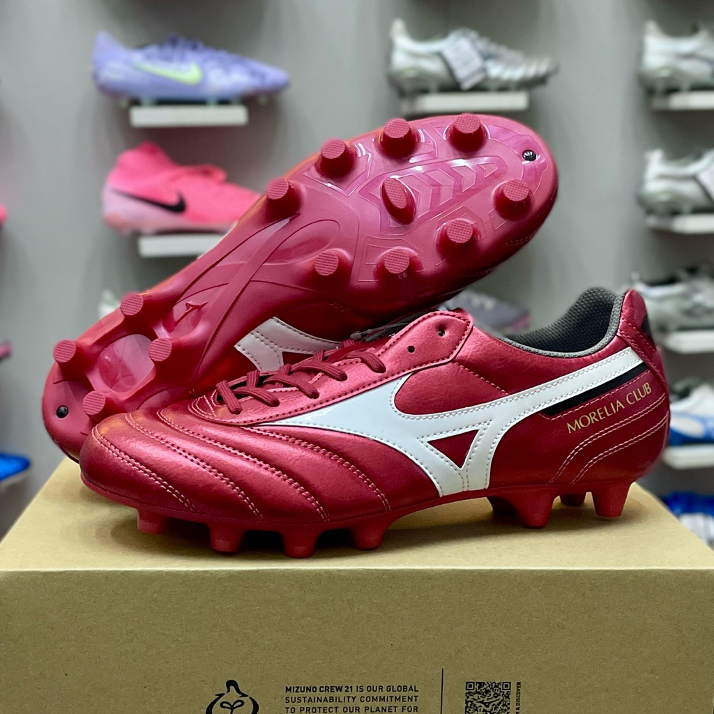 Mizuno Morelia II Club ruby red