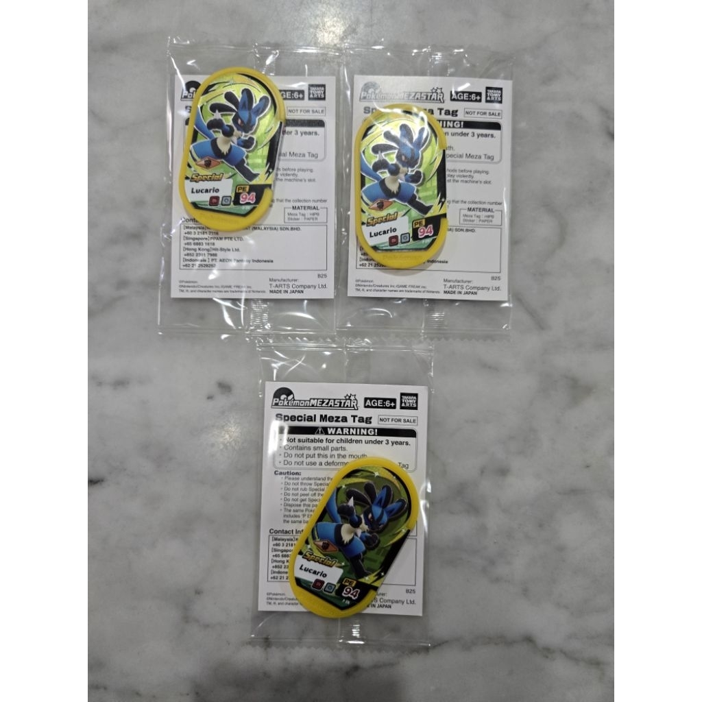 lucario special mezastar