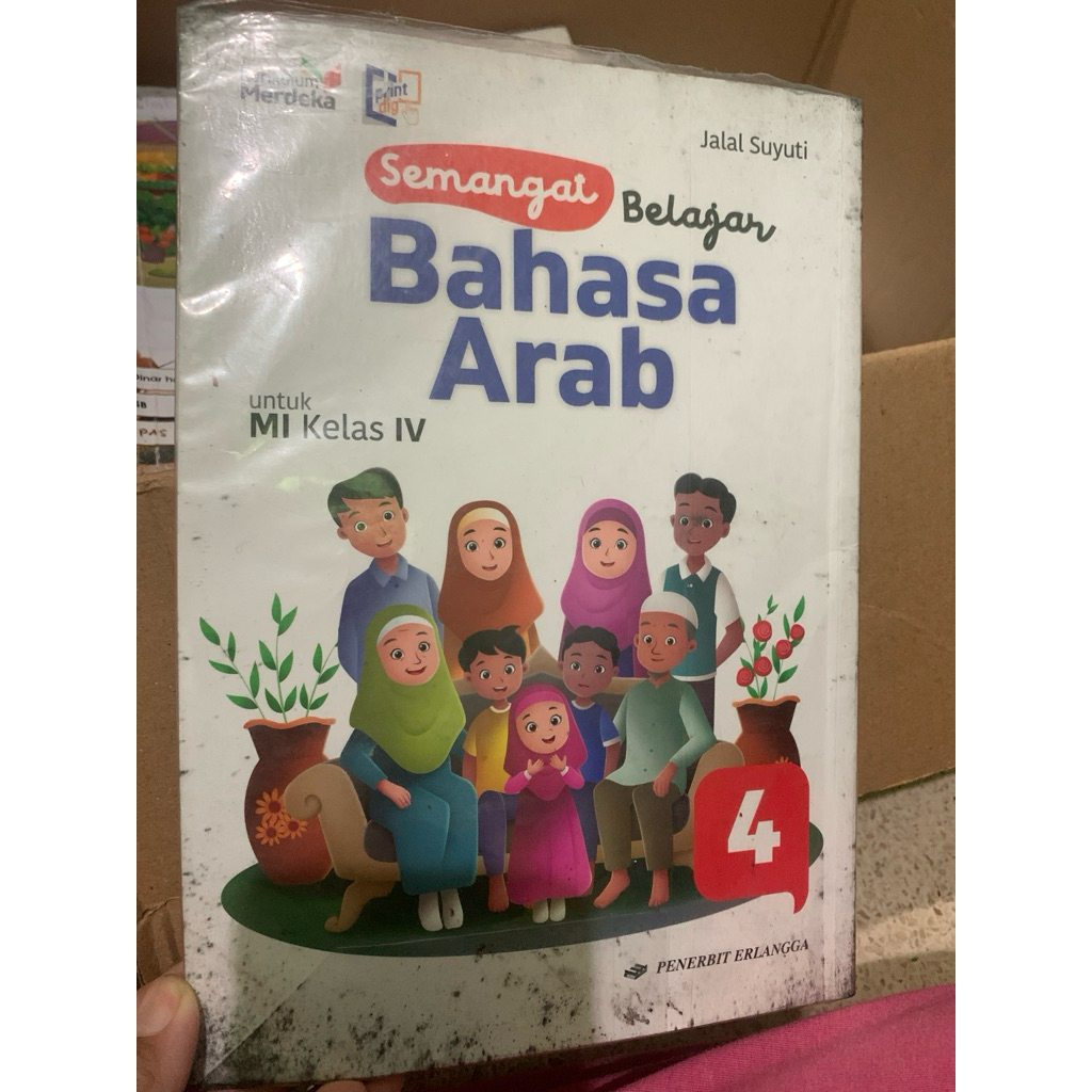 bahasa arab kelas 4 erlangga