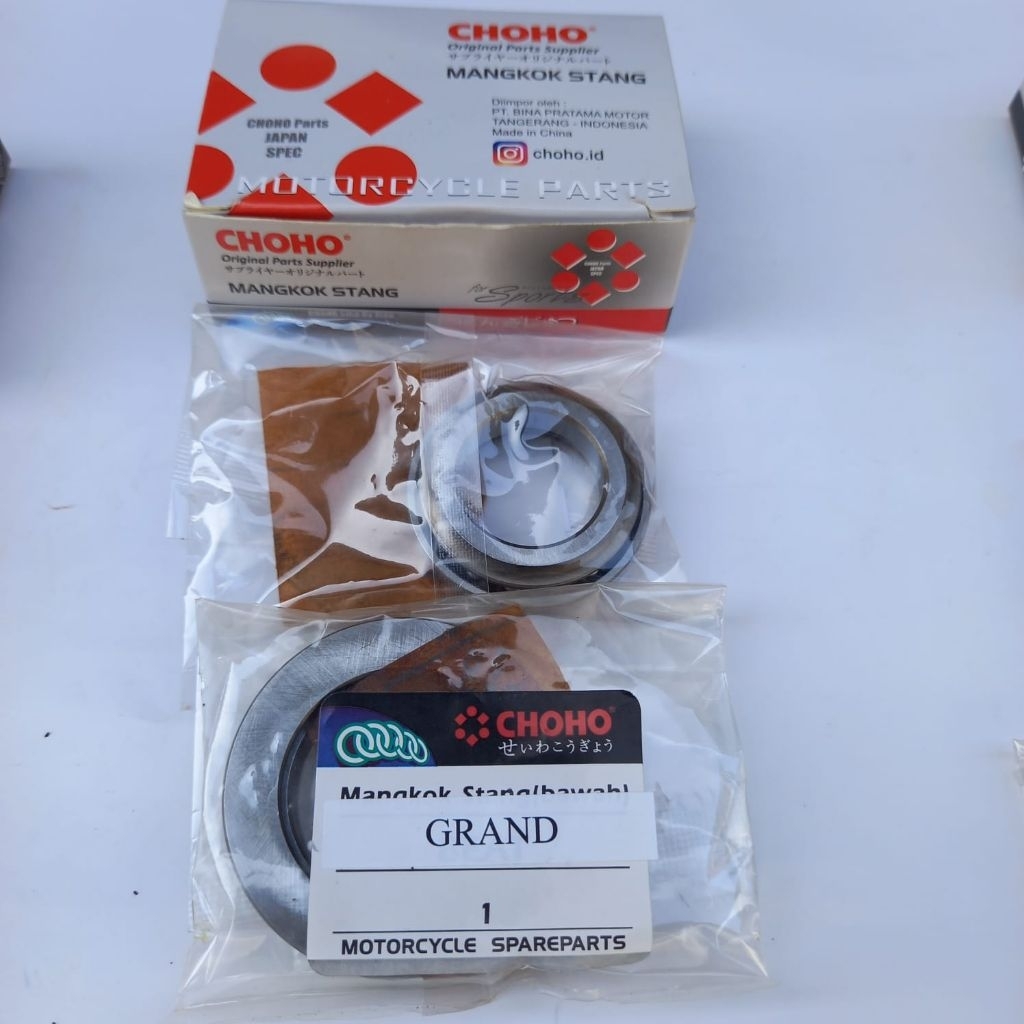 Kones grand Supra beat Vario merk choho