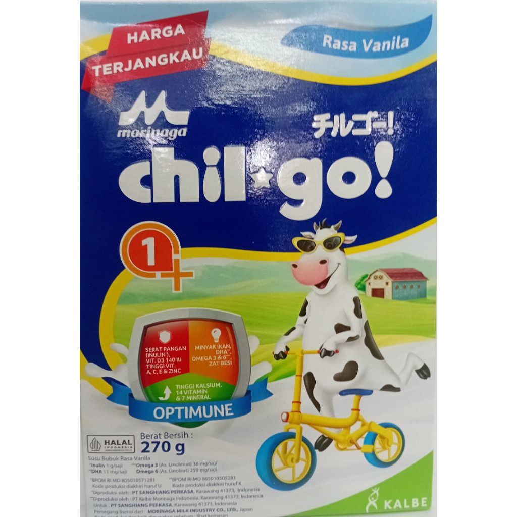 

SUSU MORINAGA CHIL GO 1+ VANILA 270gr