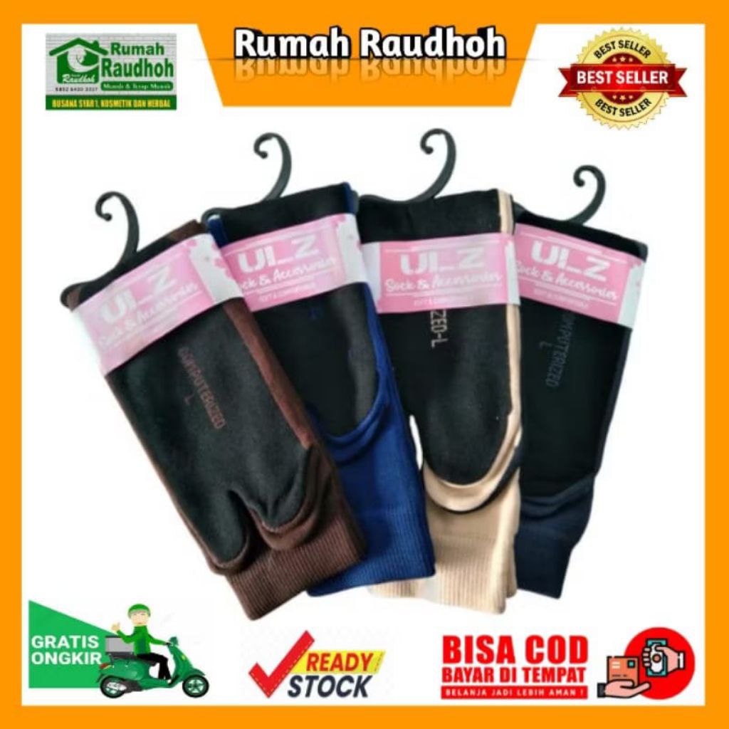 KAOS KAKI JEMPOL / KAOS KAKI POLOS JEMPOL / KAOS KAKI POLOS BASIC ULZ