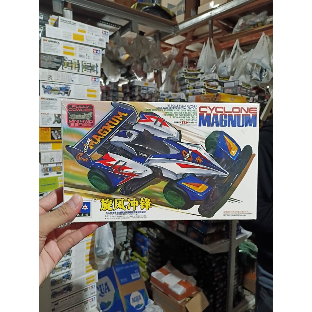 DAXING MINI 4WD CYCLONE MAGNUM [ SUPER TZ-X CHASSIS ]