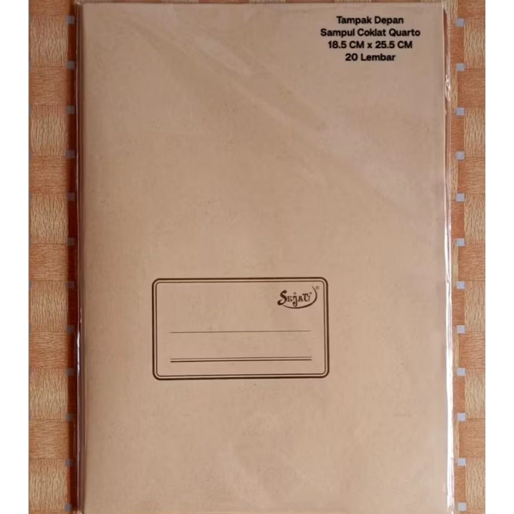 

[20lembar] Sampul buku coklat ukuran QUARTO