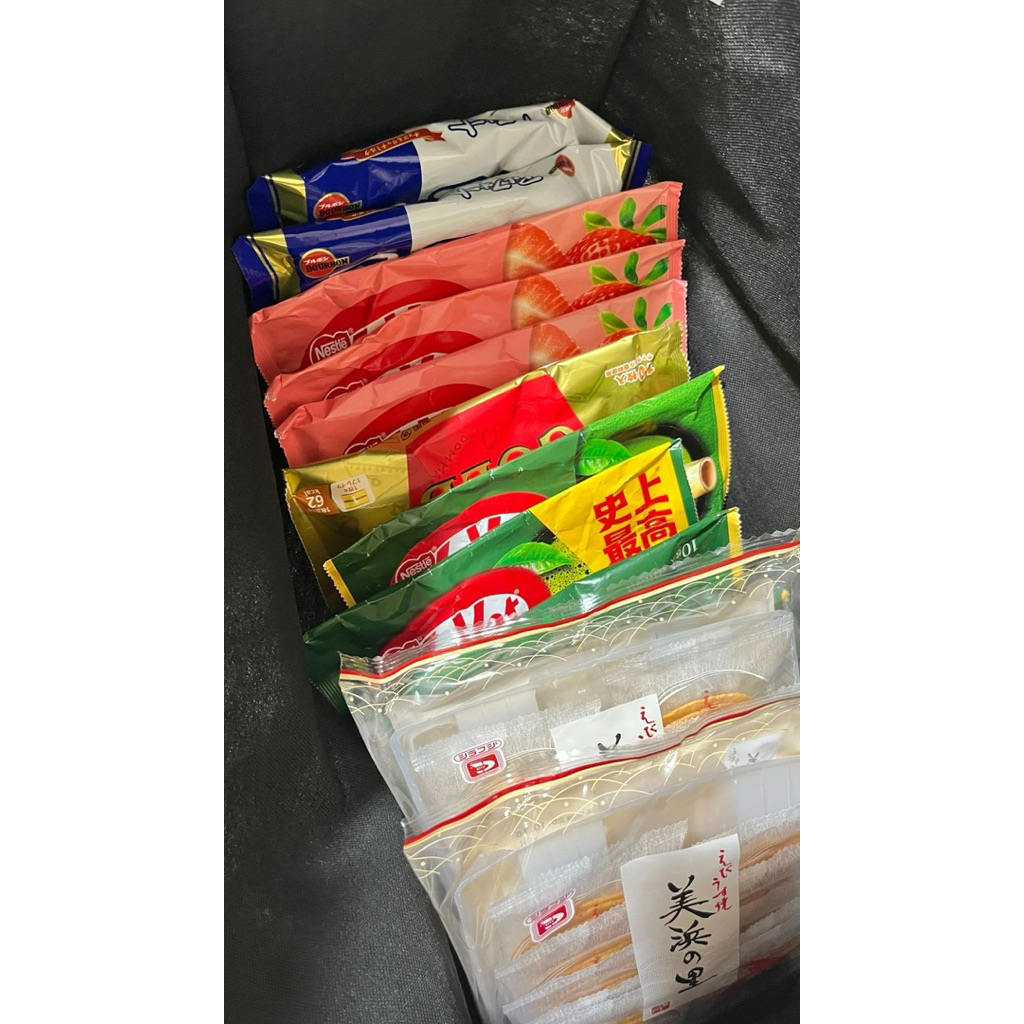 

SNACK DAN SKINCARE JAPAN