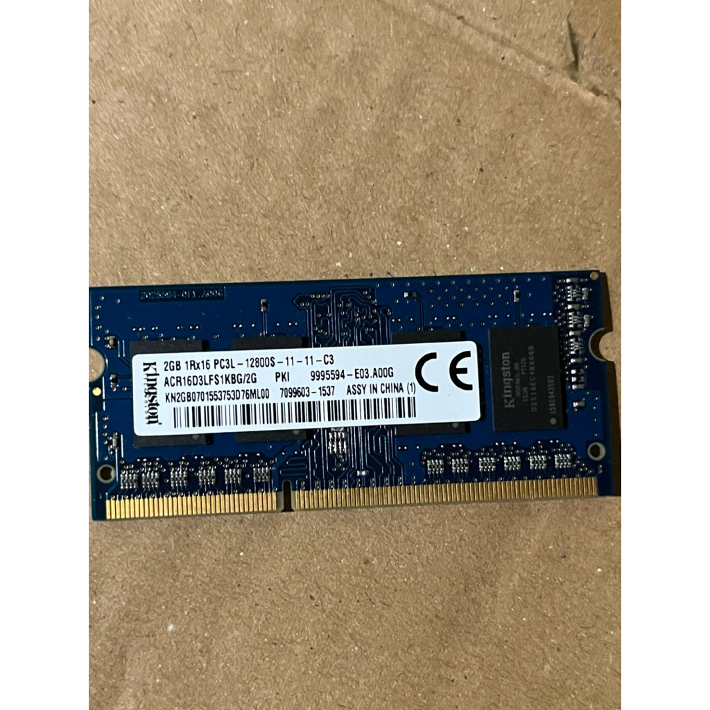 Seccond Memory RAM 2GB Laptop Acer | NEGO