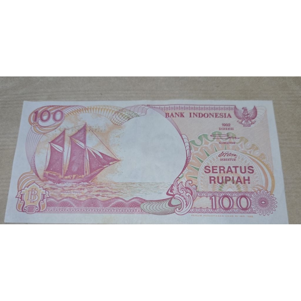 100 Rupiah Kapal Pinisi