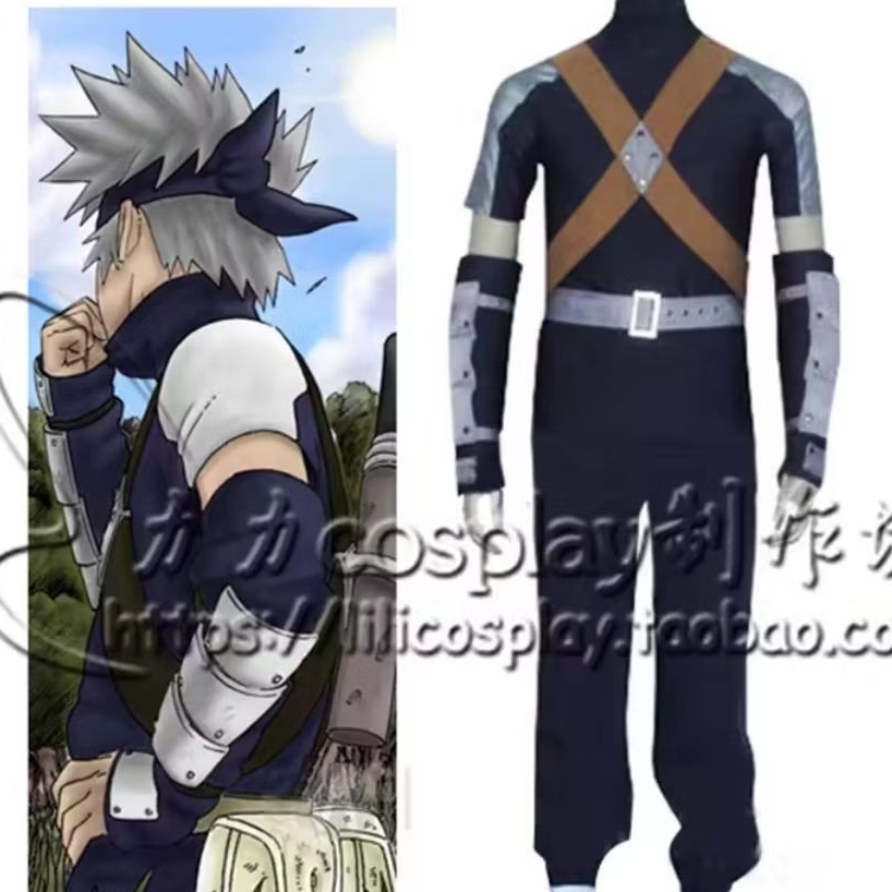 kakashi costum cosplay