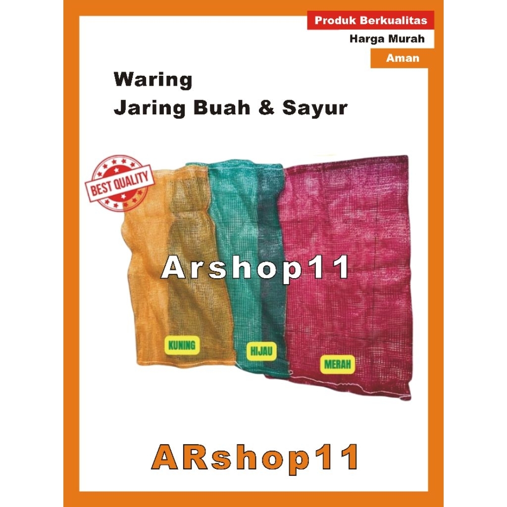 Karung Jaring , Karung Baru