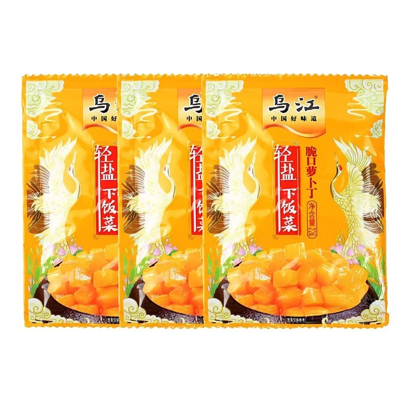 

Wujiang Zhacai Lobak Asin - Sayur Asin Lobak Pedas 60g